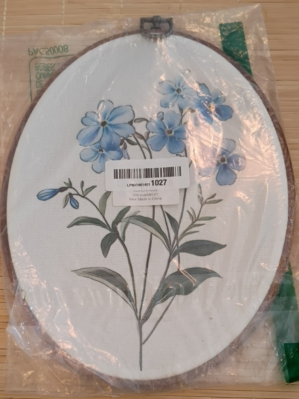 Unbranded Blue Floral Oval Wall Accent